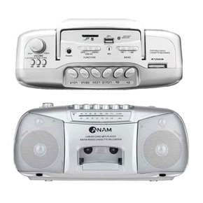 아남711 MP3 카셋트 FM 붐박스 카셋트플 (W8E7695)