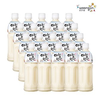  웅진 아침햇살 500ML X 20개 쌀 곡물 음료수