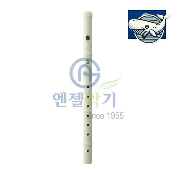 부드러운 음색 지니는 엔젤악기 소금관 악기 - SSG.COM