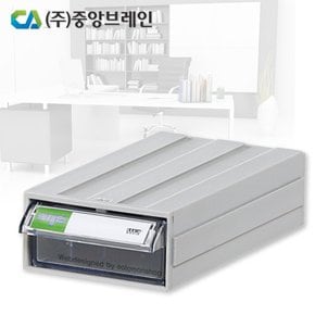 CA500 정리함/공구함/공구박스/공구통/부품함/보관함/공구상자/부품박스/부품상자/소품함/공구통