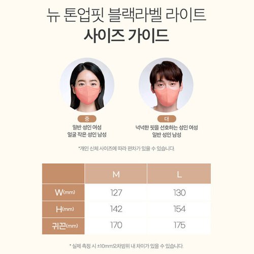 상품이미지10