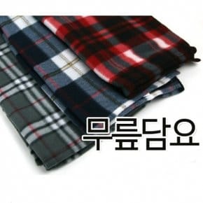 포근한 무릎담요 80x100cm 폴라폴리스 소재