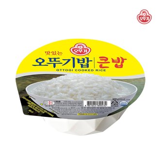 오뚜기 맛있는 오뚜기 큰밥 300g 18개