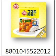 그대로카레 (순한맛) 200g x 24개