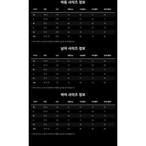 [파타고니아코리아] 24FW키즈 P-6 로고 티셔츠(62148P7)