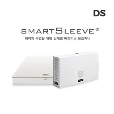 에이스침대 매트리스커버 스마트슬리브 싱글사이즈 SMARTSLEEVE/DS