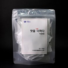 맛을더하다 짬뽕육수 사골분말 가루 개별포장 4gx20봉