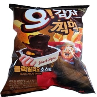  오감자찍먹 블랙알리오소스맛 봉지스낵 50g x 20개 (무료배송)