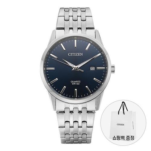 시티즌 BI5000-87L 남성 시계