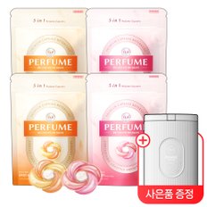 CLA 클라 퍼퓸 국내생산 프리미엄 고농축 5in1 캡슐세제 4팩(160개)+전용케이스 증정