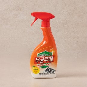 무균무때 안티박 주방용 500ml