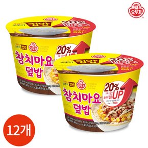 오뚜기 컵밥 참치마요 덮밥 247g x 12개