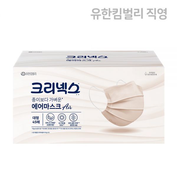 확대된 대표 상품이미지1