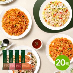 닭가슴살 곤약볶음밥 200g 4종 20팩김치/새우/닭갈비/소불고기