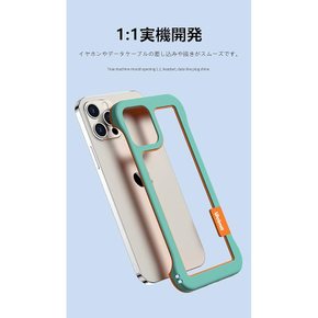 YMXPY iPhone15 실리콘범퍼케이스 콘트라스트 컬러+후면의 도려내기 경량