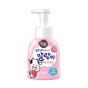 말랑이 핸드워시 딸기우유 300ml 용기