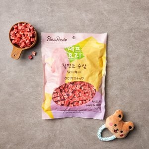 MOLLY'S 셰프요리 칠면조 순살 400g