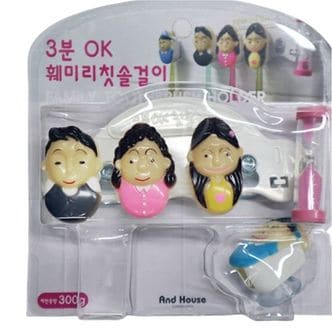 제이큐 훼미리 칫솔걸이 화장실패밀리칫솔보관꽂이케이 3분OK