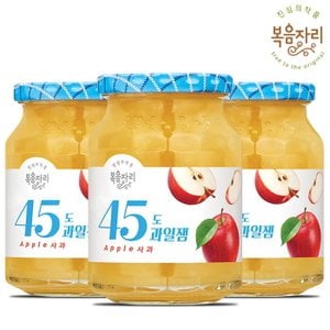  복음자리 45도 사과잼 350gX3병