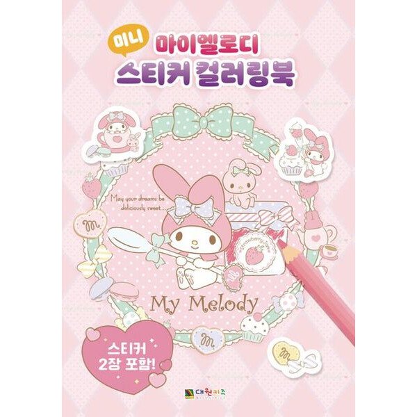 확대된 대표 상품이미지1