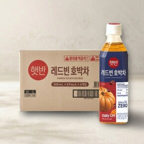 햇반 레드빈 호박차 500ml 24개
