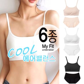 주니어브라런닝 쿨 메쉬 브라탑 일체형 캡나시 브라팬티 6종_P421960852