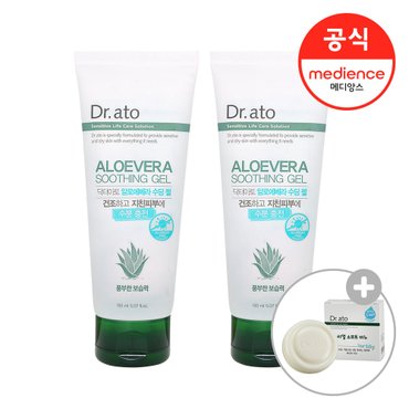 닥터아토 ) 알로에베라 수딩젤 150ml*2입+증정)비누