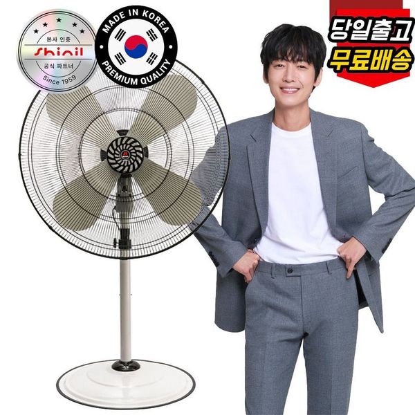 확대된 대표 상품 이미지 1