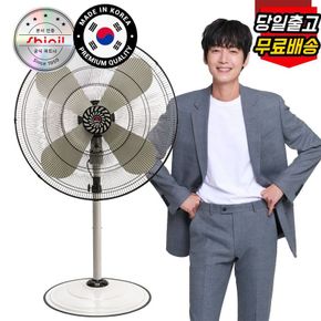 신일 30인치 대형 선풍기/국산/공업용/업소용 SIF-30FKG/N[35825741]