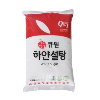 삼양사 큐원 하얀설탕 5kg