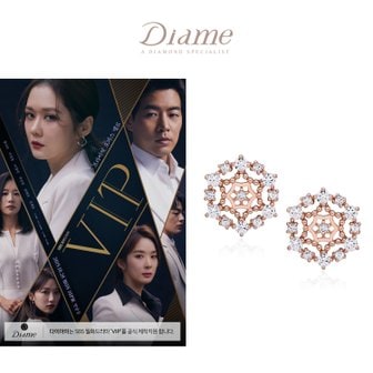 DIAME [SSG특가/정상가: 358,000원] VIP협찬 14K골드귀걸이 DSC05511E (F)