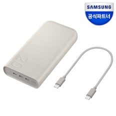 45W PD 초고속 충전지원 C타입 멀티포트 대용량 20,000mAh 보조배터리 EB-P4520