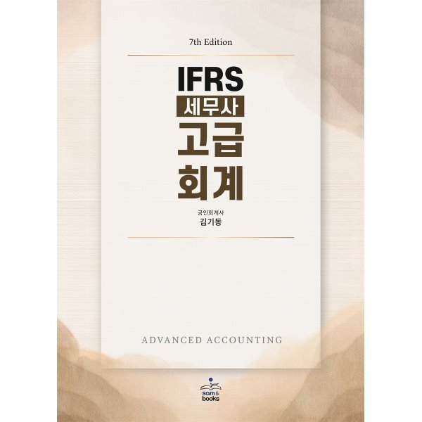 확대된 대표 상품이미지1