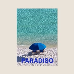 Paradiso 쎄종 컬렉션 아트 프린트