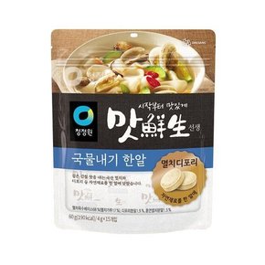 청정원 맛선생 멸치디포리 60g x 4봉(4g x 60입) / 동전 코인육수 국물내기 한알