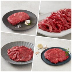 한우 1등급 정육 용도별 300g 골라담기 (잡채,장조림,산적,육전)