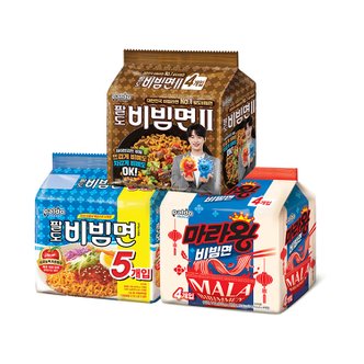 팔도 비빔면II(4입)+비빔면(5입)+비빔면 마라왕(4입)