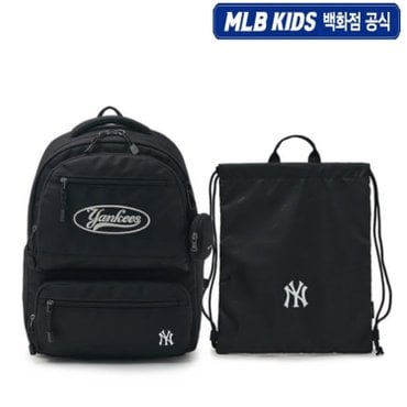 MLB키즈 24N 고학년 바시티 투포켓 백팩  7ABKV034N -50BKS