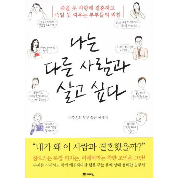 확대된 대표 default