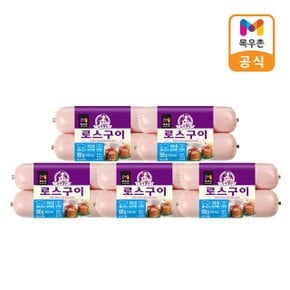 주부9단 로스구이햄 500g x 5개