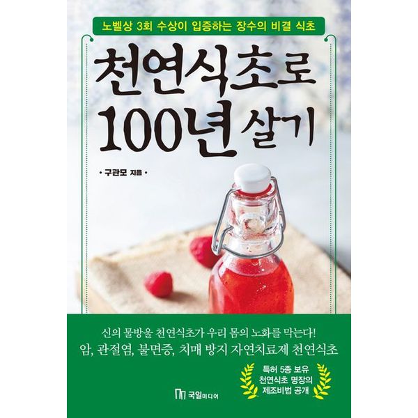 확대된 대표 default
