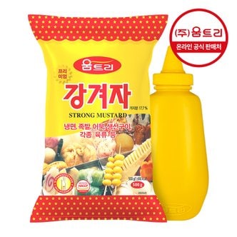 움트리 강겨자 500g