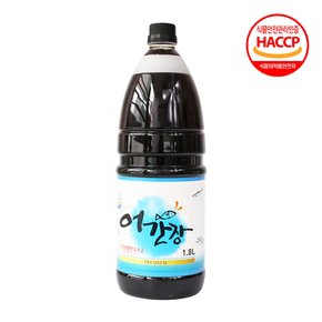 [과세품절][HACCP 인증] 국내산 어간장 1.8L