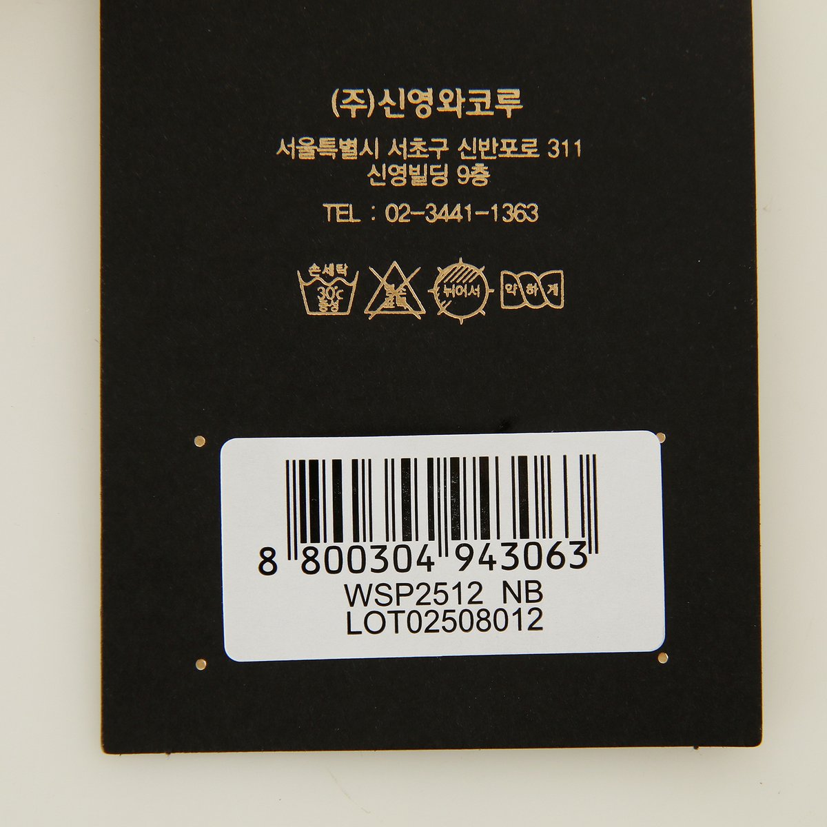 상품이미지5