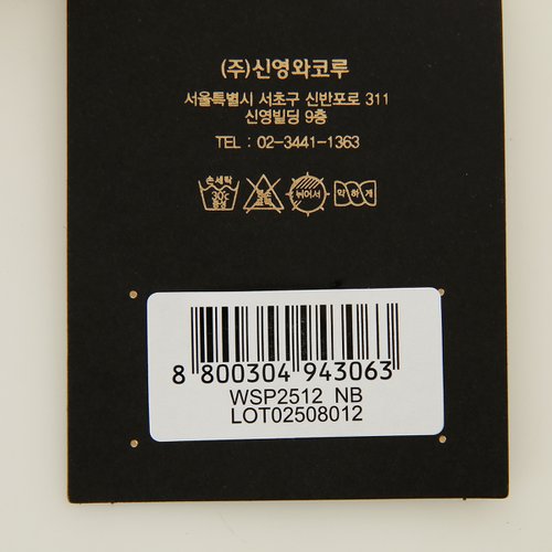 상품이미지5