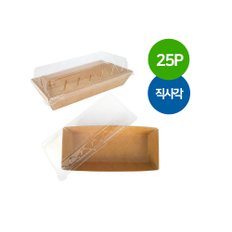 크라프트 종이도시락용기 직사각(5P)-5개 일회용 런치박스 테이크아웃