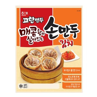 해태 [푸른들마켓] 고향김치손만두 810g