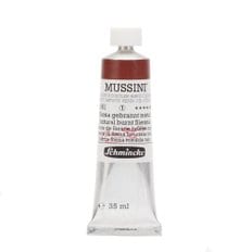 무씨니 35ml S1_Natural Burnt Sienna