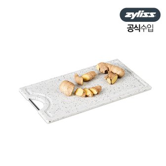 질리스 독일 도마 중 36X20cm 화이트 유럽도마 주방도마 마블도마 위생도마 ZL21320