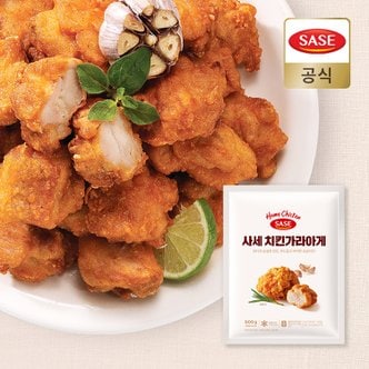  사세 치킨 가라아게 (냉동), 500g